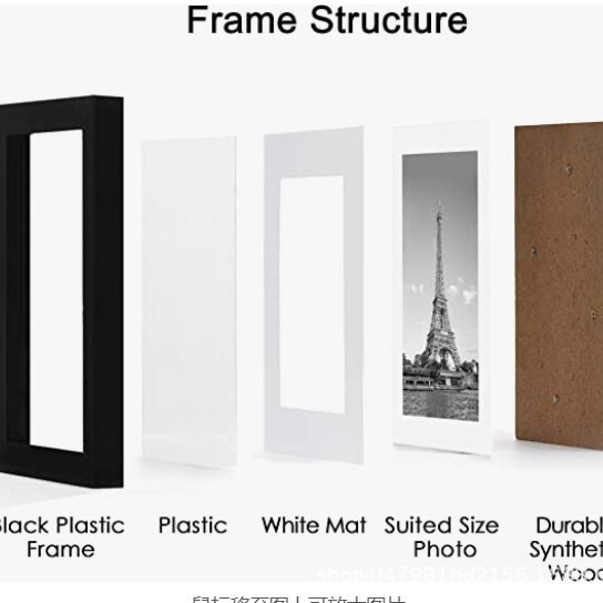 Amazon 11*14 Photo Frame Wooden Wall Hanging Decorative Stereo Picture Frame Five-Piece Set Creative Art Multi-Function Frame Amazon 11*14 Photo Frame Wooden Wall Hanging Decorative Stereo Picture Frame Five-Piece Set Creative Art Multi-Function Frame