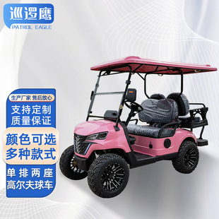 ���ƾ��^�ߠ�����܇ �¿��ɫ�p�����������Ӵ�܇늄Ӕ[���^��܇