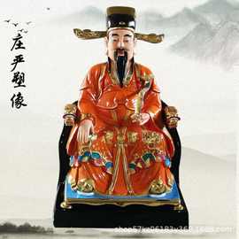 城隍爷土地爷神像 石雕彩绘城隍夫人 城隍老爷神像图片 厂家直批