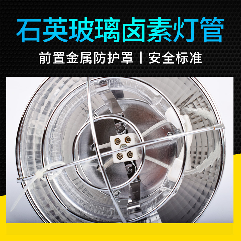 Lámpara de aislamiento térmico halógena para granja pollo lámpara de calefacción de pollo bombilla térmica lámpara de calefacción suministros de aislamiento térmico para mascotas