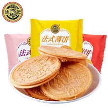 �츣ӛ��ʽ������A����k�������e��ʳ�c�����������؛���l