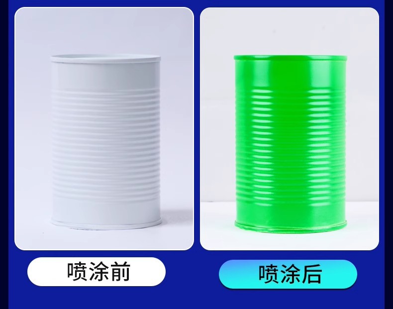 详情图13.jpg