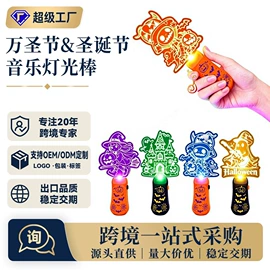 其他益智玩具;戏水玩具;过家家玩具