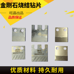 ����ʯ���Ұ匣���_�׵�Ƭ���~���Y�����Ƭ�����^�h�����_����
