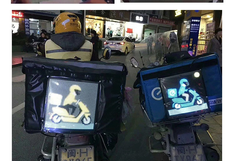 Wearable LED advertising vest-style flexible clothing with full-color display screen, luminous walking electronic badge