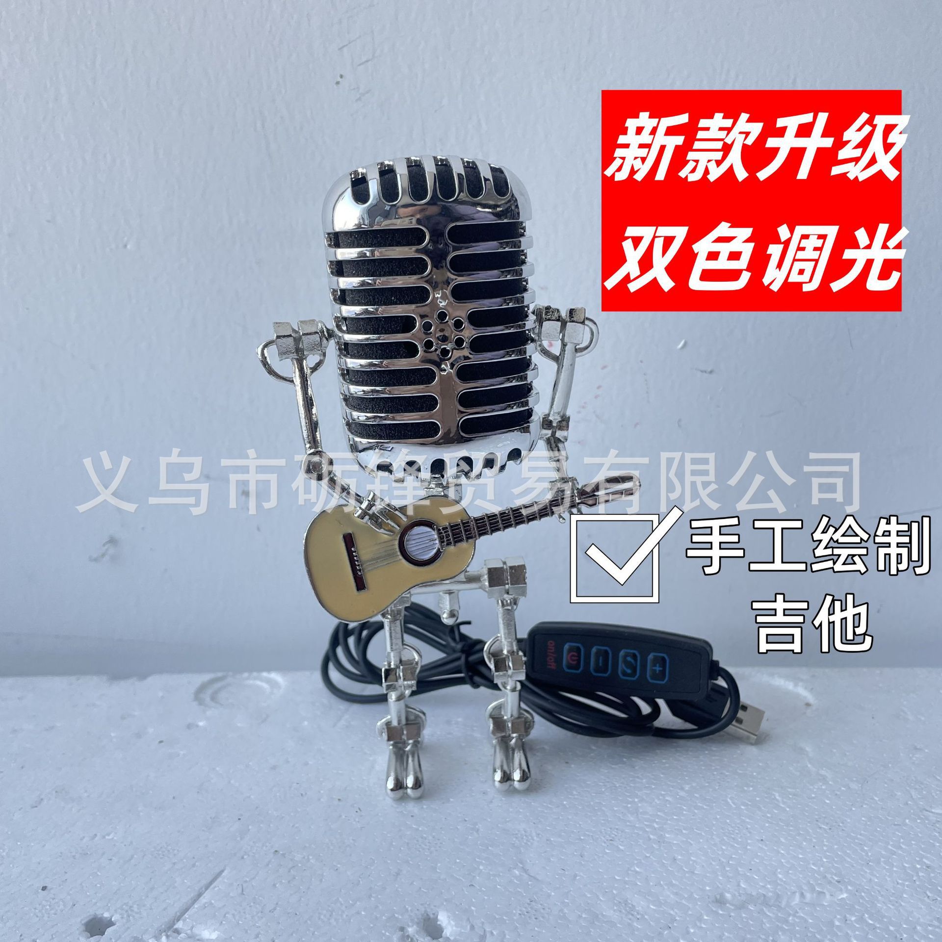 详情图