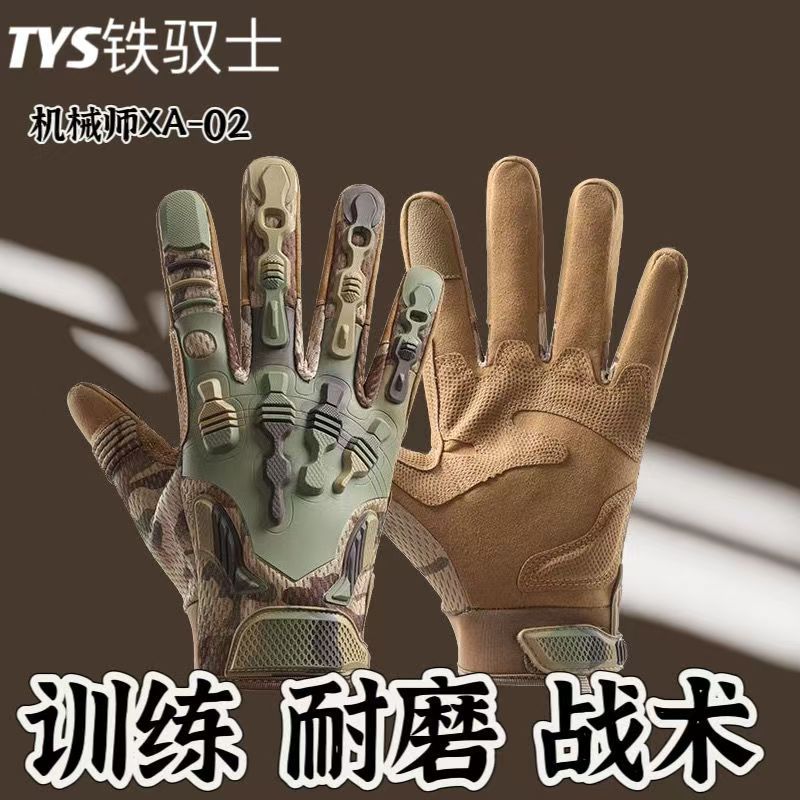 Mechanic Tactical Gloves Riding Non-slip Special Forces Wear-resistant Windproof Outdoor Motorcycle Half-finger Climbing