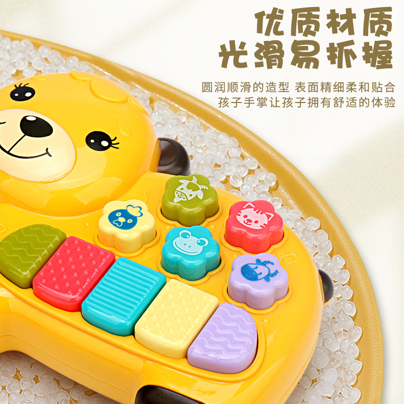 Animal de dibujos animados para niños oso instrumento musical Ilustración instrumento musical educación temprana educación electrónica órgano puesto de juguete Venta caliente