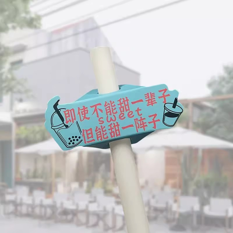 한동안 달콤함 [빨대 제외] 90/98구경 종이