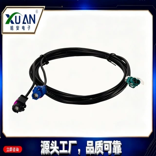 Mini FAKRA二合一转HSD四针 转换线 LVDS信号 车载360全景 可定制