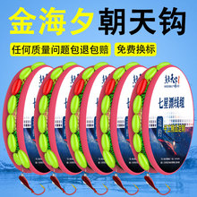 ����Ư���M���ú�Ϧ�����h�~���~�h���y�ȫ���b��Ʒ��~���`����