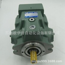 �ձ�����YUKEN ��PV2R12-6/8/10-26/33/41/47/53/59/65-F-REAA-43