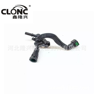 Longxing for Ford 1868674 Ford-Focus