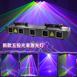 舞台灯;激光灯;小夜灯