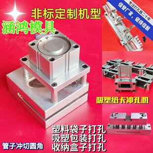 �z���_������A���ƴ��C  ��Ӵ�������ϴ��_�יC