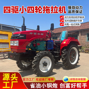 ���С��݆�����C ������������������N�r��С����������C