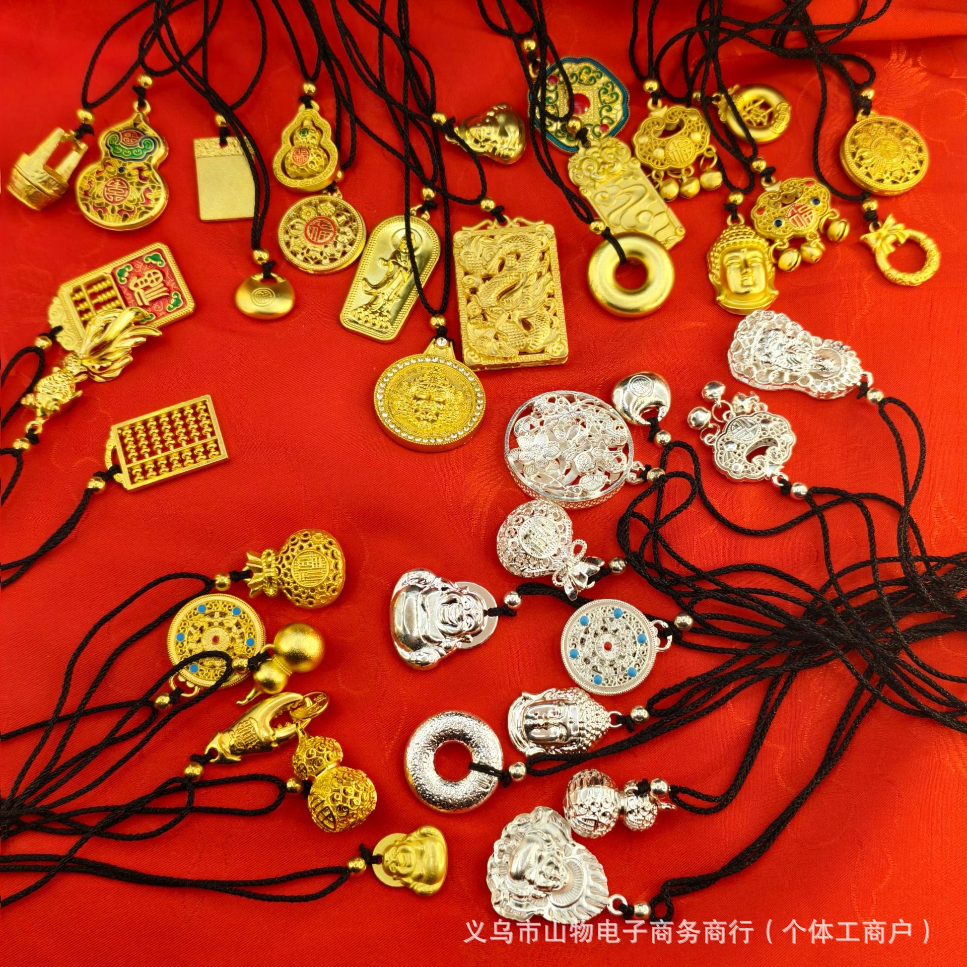 Imitation Vietnamese Ancient Gold-Plated Pendant for Men, Featuring a Powerful Dragon Design, Lucky Bag, and Gourd; Personalized Jewelry Pendant for Women, Simple Necklace