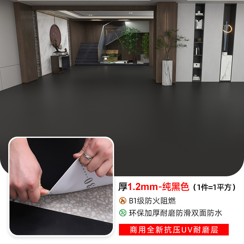 リビングルームの寝室の部屋はオフィスの商用大面積のカーペットを敷いています。|undefined