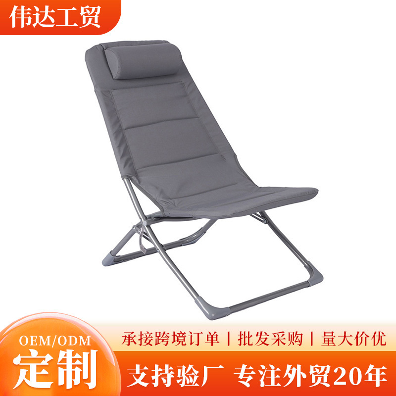 Oficina del hogar cojín de algodón engrosada almuerzo silla plegable ocio simple pequeño reclinable portátil respaldo Silla de playa al por mayor
