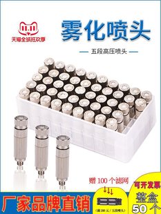 �߉��F�����F���^����܇�g�����ș�Bֳ�������m���ؼӝ���΢���F