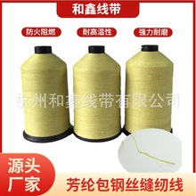 [����]���a�Ś�ܸ����o�׿p�x�� ���]��䓽z�p�x�� ��ȼ�͸ߜؾ�