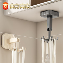 厨房置物架免打孔挂架旋转吸盘挂钩家用锅铲厨具壁挂六爪收纳架
