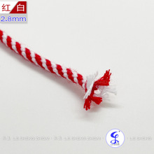 �t�׺ڰ�|2.8mm|����K|��K�K|�h������|�pɫ��ˇDIY�K