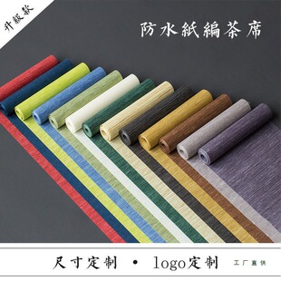 ��ˮ������ϯ��ϯ�躟�U�����������ʽ��P�|��ϯ��|���� ����