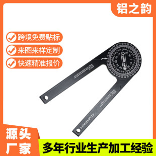 �羳�X�Ͳ�ľ��360������ˮƽ�Ƕ�Ҏľ���Ƕ��иλ��DIY�y����