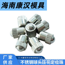 ���S���I���N�����T���������P����^���^������λ���鉺����λ��