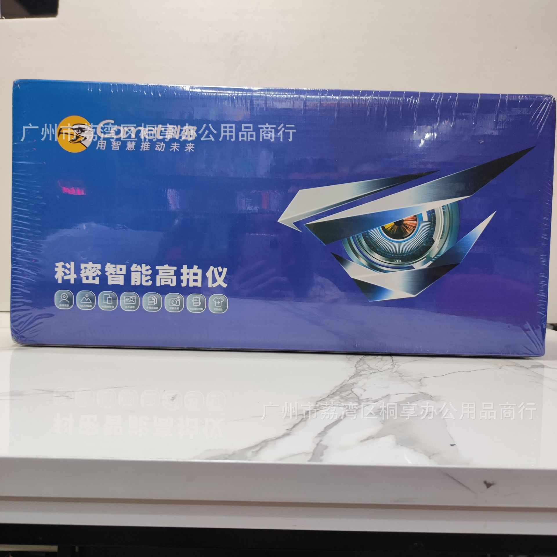 ���� GP2600AF ������ 1800������A2A3A4ɨ�� ����ͼֽ�滭ͼ��