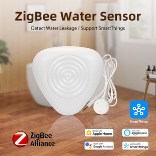 Neo Tuya Homekit and Zigbee Smart Leakage Detector Alarm Supports Samsung Console