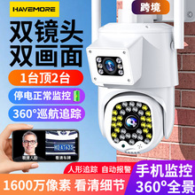 �羳�������θ���O�ؔz���^360��wifi�o�����ÿ�ҹҕ�Oҕ�����l