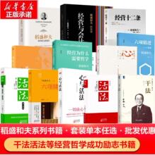 ķɷʢͷ팍չWɹW־wFُ