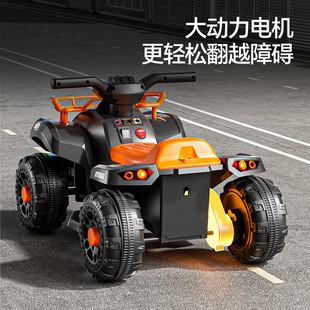 Children's Electric Motorcycle, Atv, Four-Wheeler, Male and Female Baby Electric Toy Car, Rechargeable Stroller Wholesale