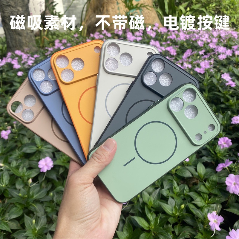 炫彩双色磁吸素材肤感手机壳M17 5G适用三星F07 4G/M07 4G/F17 5G