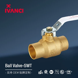 调节阀;球阀;分水器