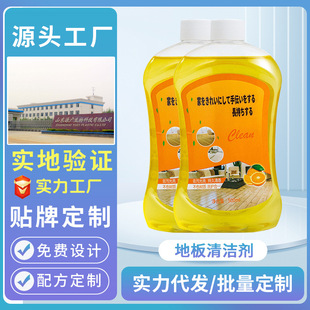 �ذ��坍�����l�ɴuľ�شu����ϴ�������ٸ�ȥ�ۄ��坍Һ500ML