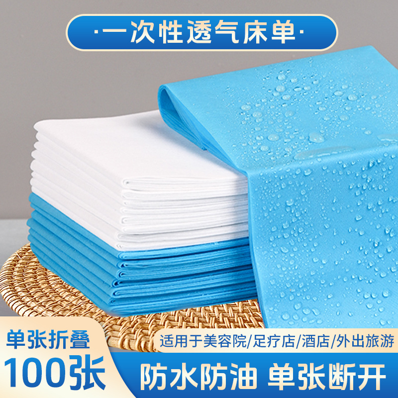Cosmetic sheet