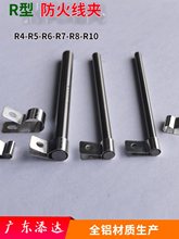 304���P�r�͊A�����X���|�̶��ۉ����A����ߜ؊AP�ο���������