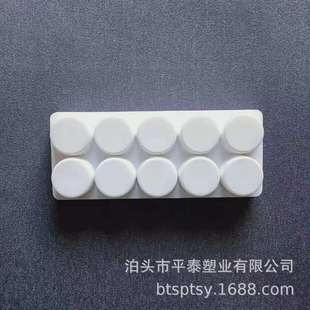 �S�����a�N��20����10֧���ș�� �ڷ�Һ�бP ˮ��бP �_����