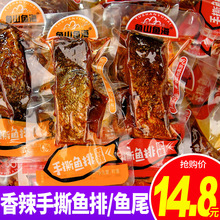 �~ɽ�~�������~���~β�~�K��ʳ�~�����خa���e��ʳ����С���~��