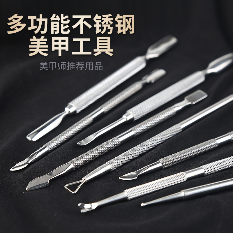 exfoliating double-sided manicure tools set stainless steel for…