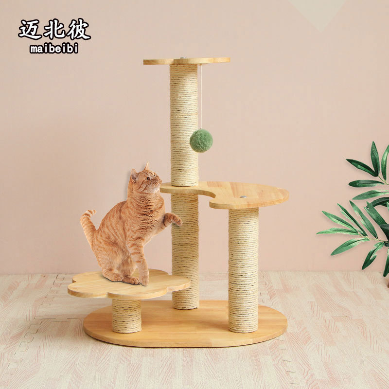 迈北彼橡木猫爬架猫窝猫树一体登高跳台磨爪支柱逗猫玩具猫咪用品