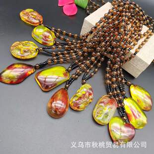 �羳��Ʒ ��Ϟë��� ����Ѫ����� �����L�朻��ٛƷ �YƷ���l
