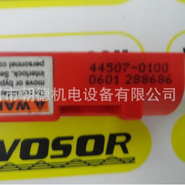 HBA-111808 MA SERIES  24VDC  1A   光电开关 现货
