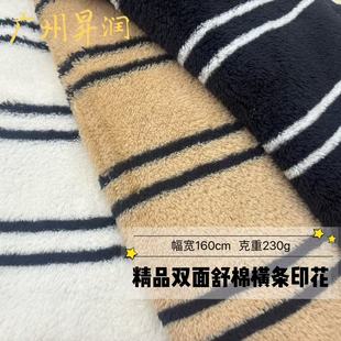 ��Ʒ�p�����ޙM�lӡ��ֲ�q���l�y�޽q���ϼҾӷ��Ҽ���ů�F؛����