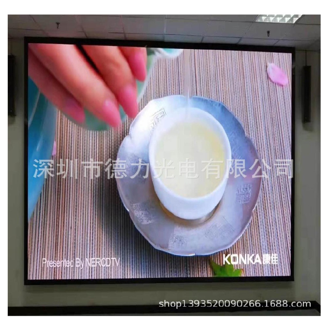 P2.5全彩LED显示屏1