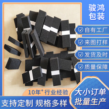 �ֲ����z���𺣾d ���ܶȷ��𺣾d 늾�������ȼ���\���l