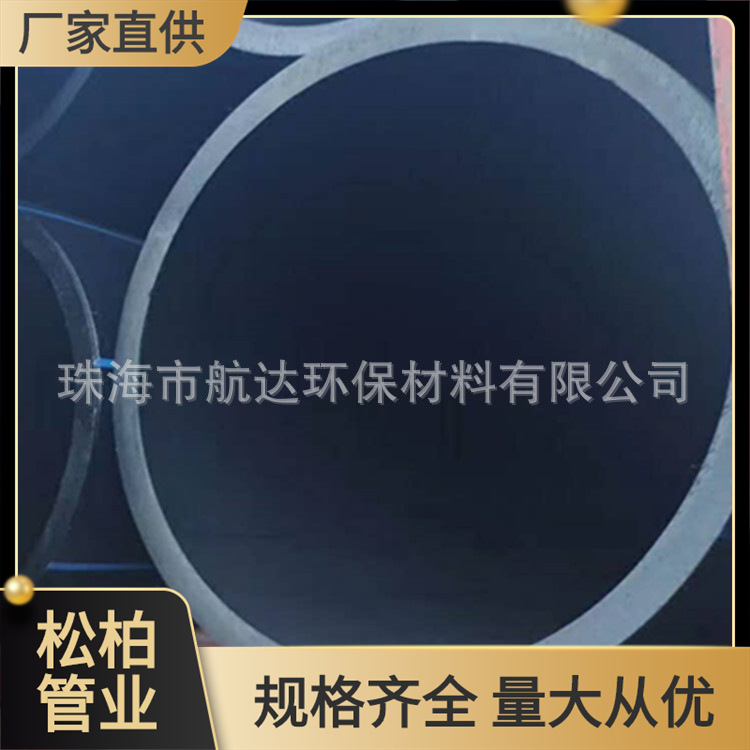 厂家直销PE给水管1600 pe630-1600排水管 日丰 顾地 康泰 公元